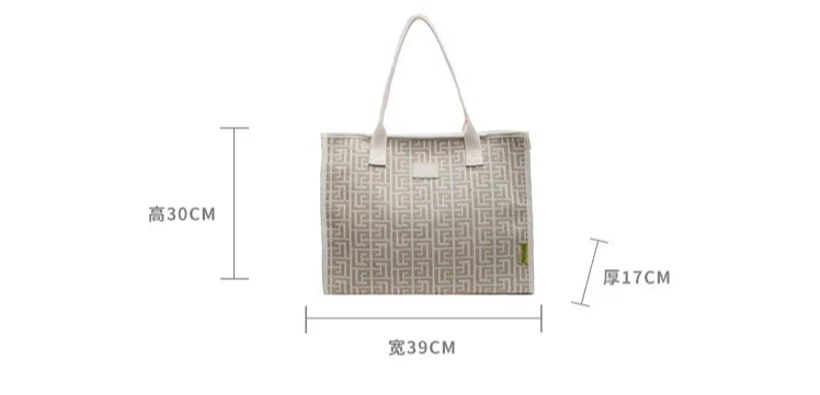 Elegant Ladies Tote Purse – Modern Design
